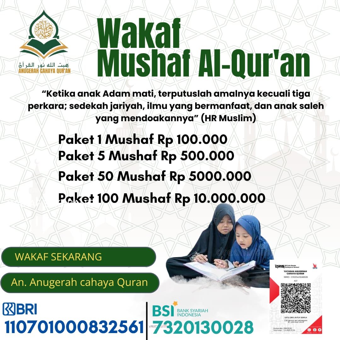 Wakaf Al-Qur'an