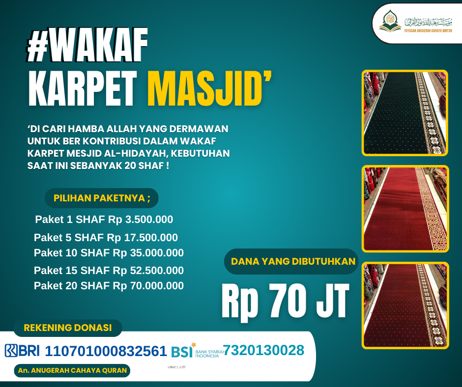 Wakaf Karpet Masjid 